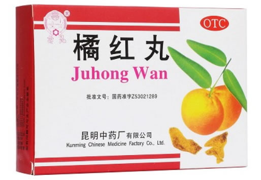 云昆橘红丸招商代理 7.2g*10袋