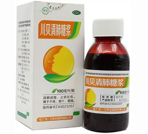 罗定川贝清肺糖浆招商代理 100ml 广东一力罗定制药