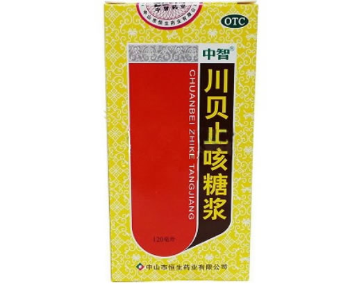 川贝止咳糖浆招商代理 120ml 恒生药业