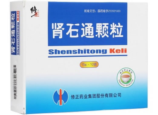 修正肾石通颗粒招商代理 10袋 修正药业