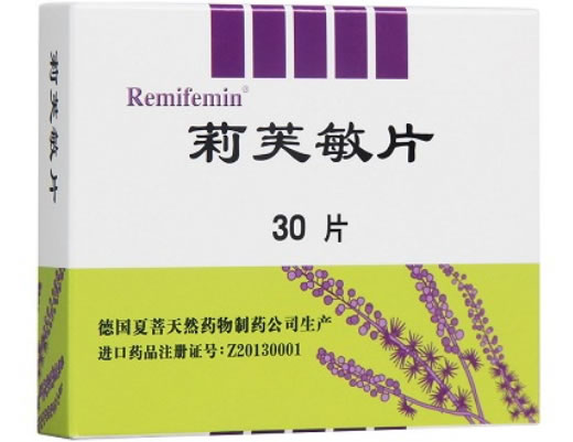 Remifemin莉芙敏片招商代理 