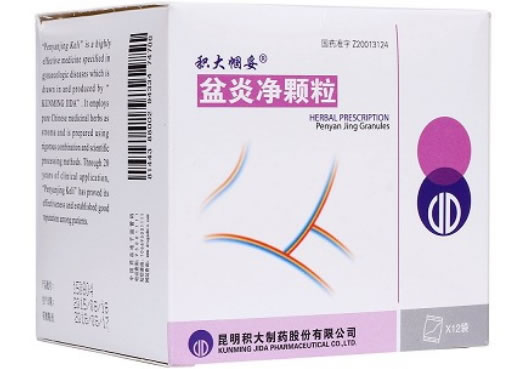 积大帼妥盆炎净颗粒招商代理 12袋 昆明积大