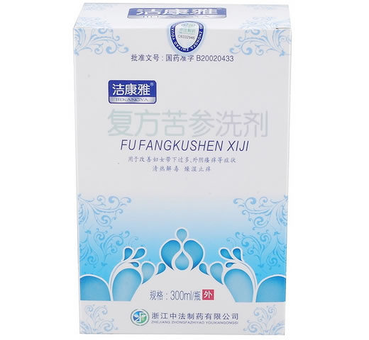 洁康雅复方苦参洗剂招商代理 300ml