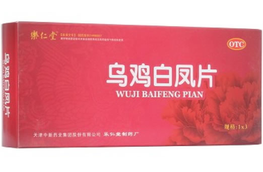 乐仁堂乌鸡白凤片招商代理 36片