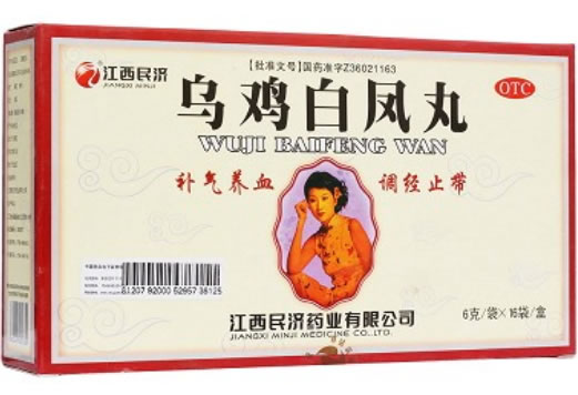 乌鸡白凤丸招商代理 :乌鸡白凤丸 6g*16袋(水蜜丸) 江西民济药业