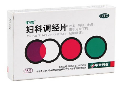 中智妇科调经片招商代理 :妇科调经片 0.35g*36片 中山恒生药业
