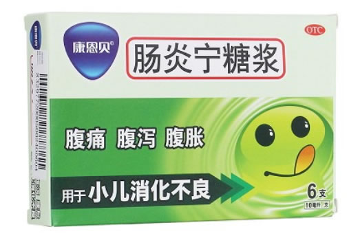 康恩贝肠炎宁糖浆招商代理 6支 天施康中药