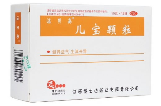 儿宝颗粒