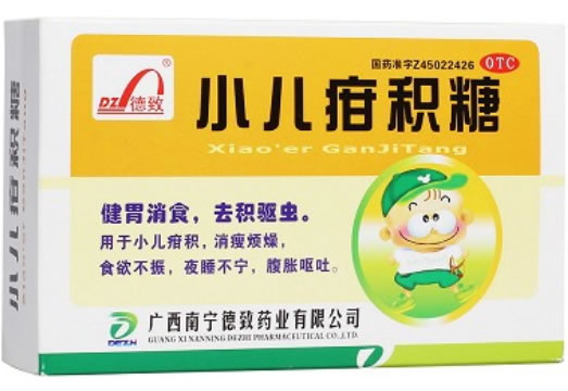 小儿疳积糖