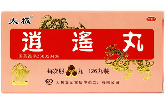 太极逍遥丸(浓缩丸)招商代理 126丸