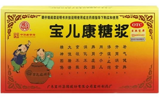 宏兴宝儿康糖浆招商代理 6支 宏兴制药厂