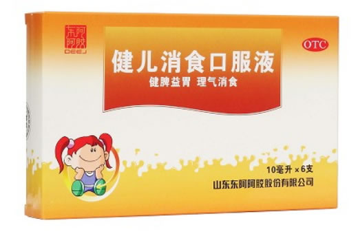 东阿阿胶健儿消食口服液招商代理 6支 山东东阿