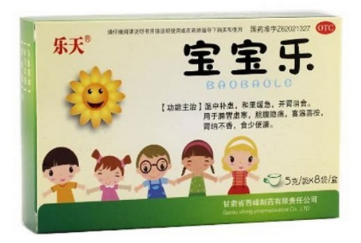 乐天宝宝乐招商代理 8袋 西峰制药