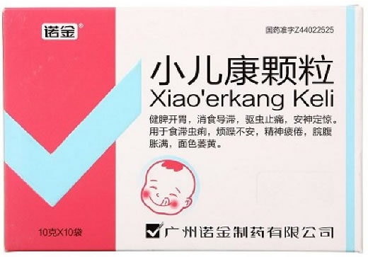 诺金小儿康颗粒招商代理 10袋 诺金