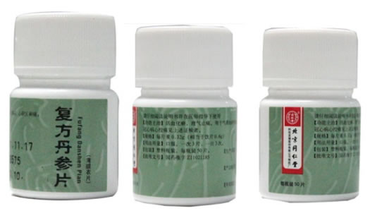 复方丹参片招商代理 50片 北京同仁堂