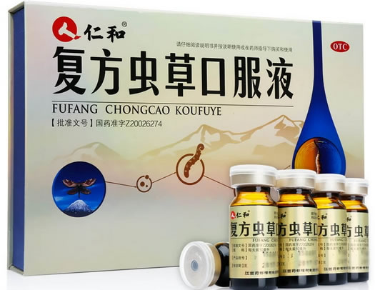 药都/仁和复方虫草口服液招商代理 30支