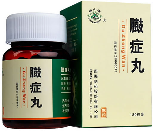 华山牌臌症丸招商代理 华山牌