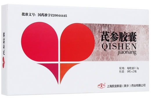 新谊芪参胶囊招商代理 