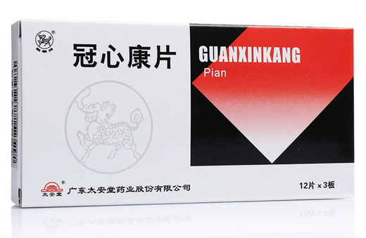 麒麟牌冠心康片招商代理 36片 广东太安堂