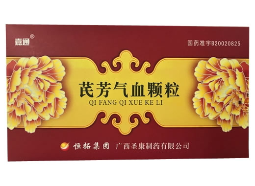 嘉通芪芳气血颗粒招商代理 13袋