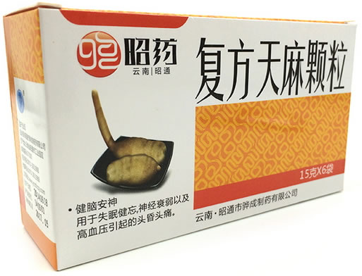 复方天麻颗粒
