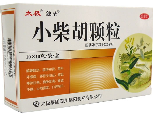 太极/独圣小柴胡颗粒招商代理 10袋