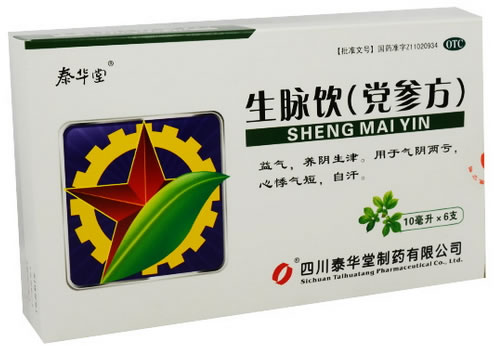 泰华堂生脉饮(党参方)招商代理 6支