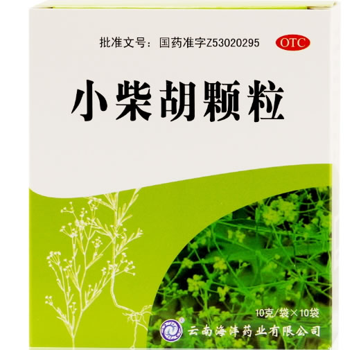 小柴胡颗粒招商代理 10袋 云南海沣