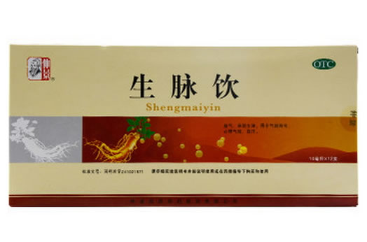 仲景生脉饮招商代理 12支