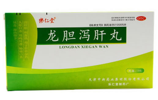 乐仁堂龙胆泻肝丸招商代理 5袋