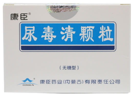 康臣尿毒清颗粒招商代理 18袋