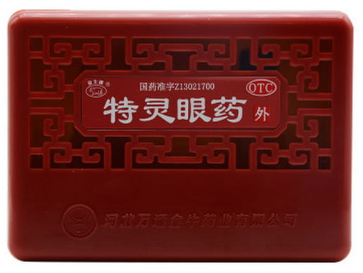 特灵眼药