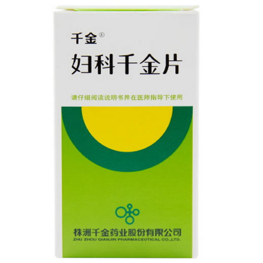 千金妇科千金片招商代理 144片 RX版 株洲千金药业