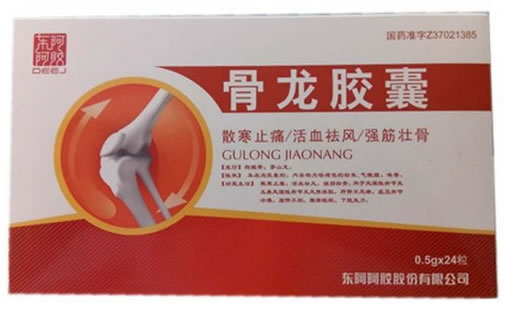 东阿阿胶骨龙胶囊招商代理 24粒 东阿阿胶