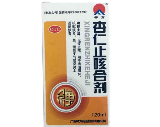 禅方杏仁止咳合剂(杏仁止咳糖浆)招商代理 120ml 禅方药业