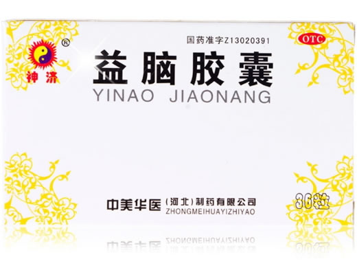 神济益脑胶囊招商代理 36片 中美华医(河北)制药