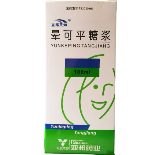 亚邦灵知晕可平糖浆招商代理 100ml