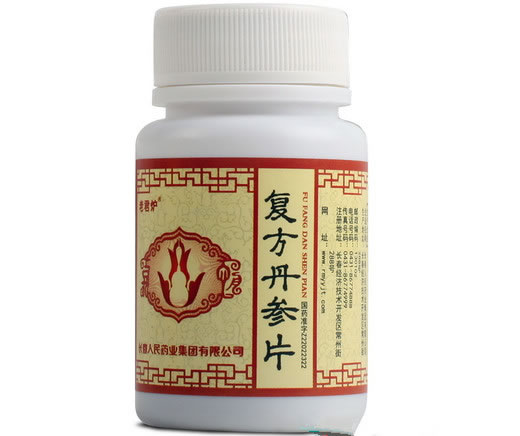 老君炉复方丹参片招商代理 60片 人民药业