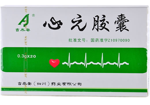 吉泰安心元胶囊招商代理 