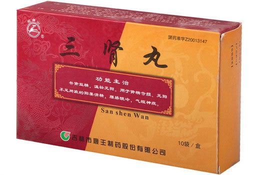 龙潭山三肾丸招商代理 10袋 鹿王制药