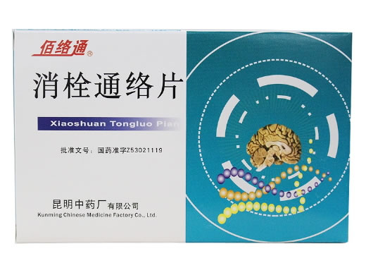佰络通消栓通络片招商代理 48片