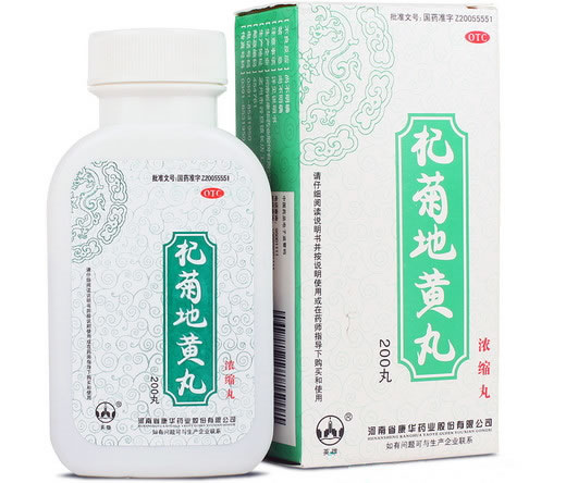 英雄杞菊地黄丸招商代理 200丸