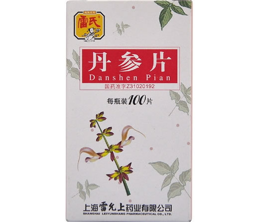 雷氏丹参片招商代理 100片 雷允上药业