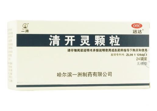 一洲清开灵颗粒招商代理 24袋 无糖型 一洲制药