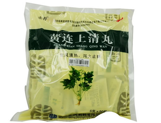 禾邦黄连上清丸招商代理 50袋