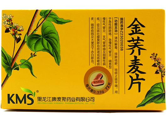 金荞麦片招商代理 72片 黑龙江康麦斯