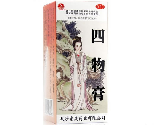 金银花四物膏招商代理 东风药业