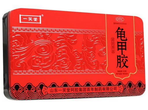 一笑堂龟甲胶招商代理 125g