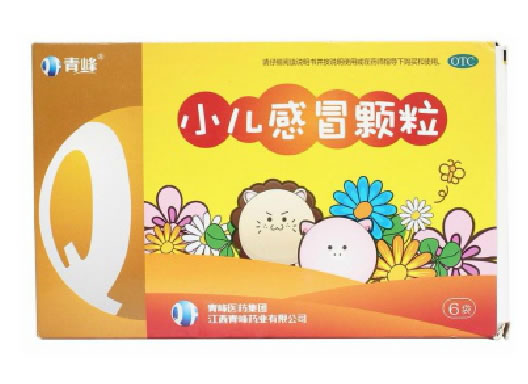 小儿感冒颗粒