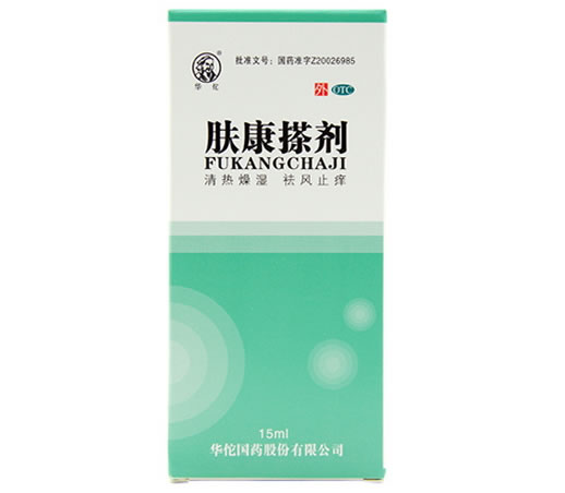 肤康搽剂